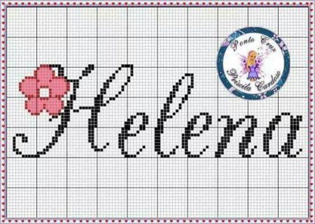 Helena 1