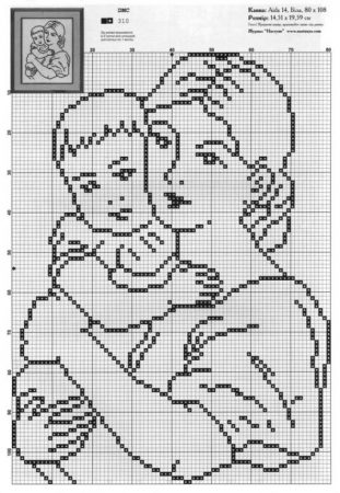 Coleção Dia das Mães BordadoPontoCruz com 05